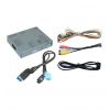 CHEVROLET MyLink 7'' Reverse and front camera input interface