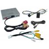MERCEDES NTG6 - MBUX Comand Online rear and front camera input video interface