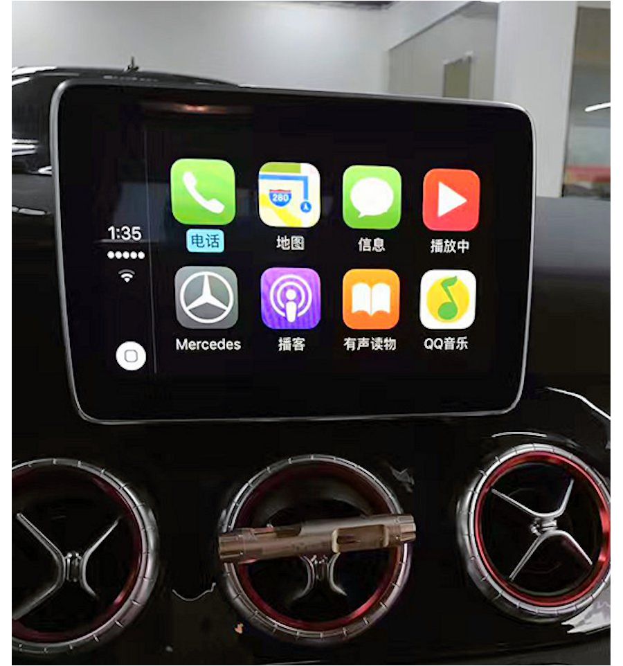 CarPlay and Android Auto integration interface for Mercedes NTG5.0 NTG5