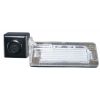 Skoda Retrocamera integrata alla luce targa con linee guida per Skoda Octavia II dal 2011