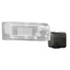 Skoda Yeti Rear-view camera exchange number-plate illumination-glass with camera with guide-lines