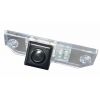 FORD Rear-view camera exchange license-plate illumination with guide-lines and warm-white LED for C-Max, Focus, Mondeo
