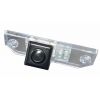 FORD Retrocamera su luce targa con LED bianco caldo e linee guida per C-Max, Focus, Mondeo