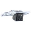 SKODA Fabia Rear-view camera exchange license-plate light, guidelines and cold-white LED