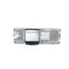 VOLKSWAGEN CI-VS3-VN29W-VW Rear-view camera exchange license-plate light, guidelines and cold-white LED