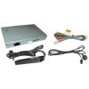 Video interface for Maserati N3 Magneti Marelli (only)