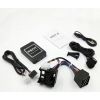 BMW 1 USB, AUX, Wireless Bluetooth Streaming Handsfree Interface