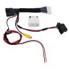 RVC input interface compatible Nissan EasyLink all-in-one version